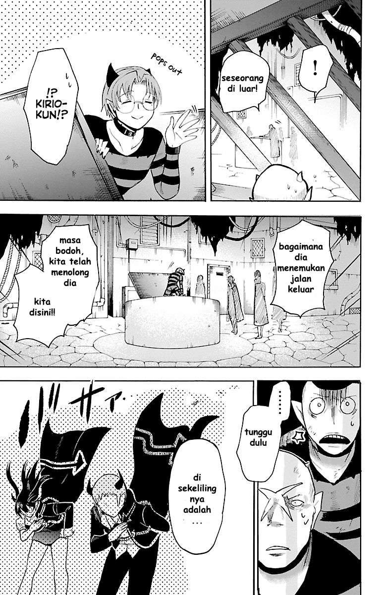 mairimashita-iruma-kun - Chapter: 86