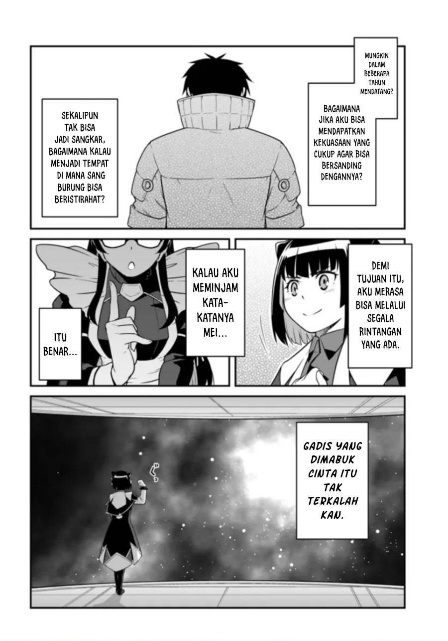 mezametara-saikyou-soubi-to-uchuusen-mochi-datta-no-de-ikkodate-mezashite-youhei-toshite-jiyuu-ni-ikitai - Chapter: 39.2