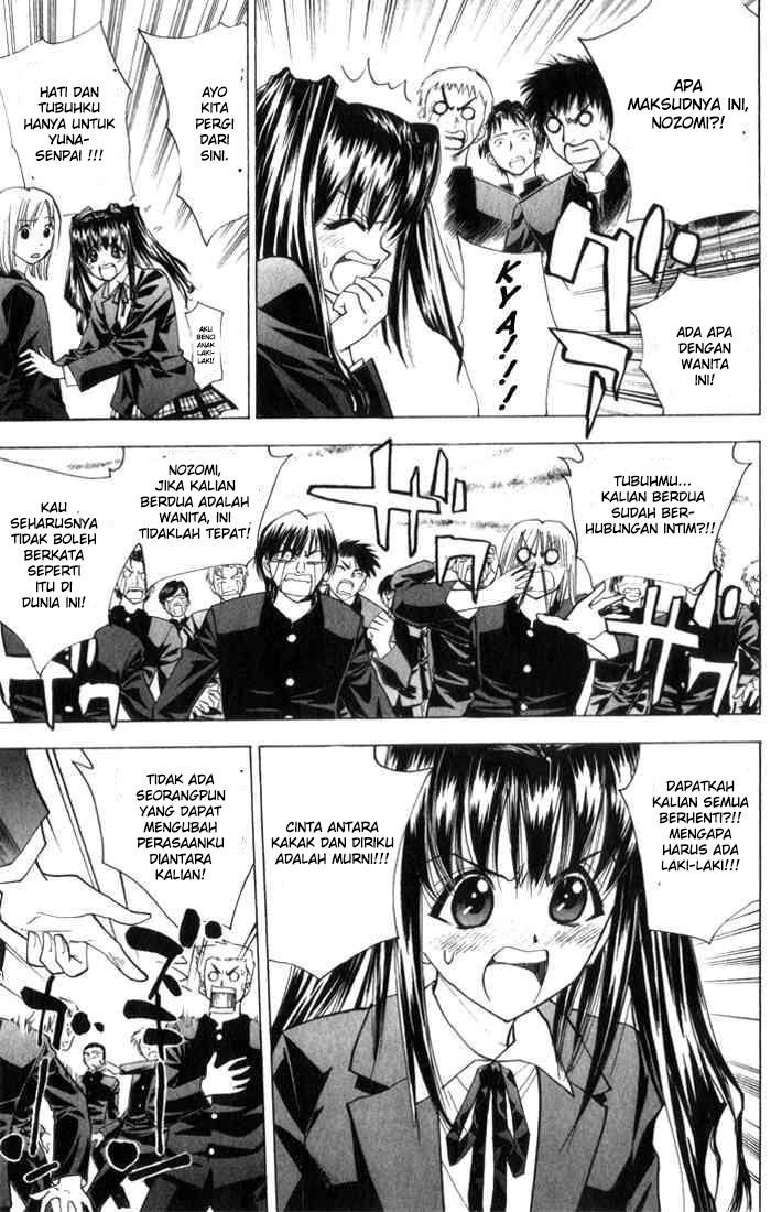 pretty-face - Chapter: 22