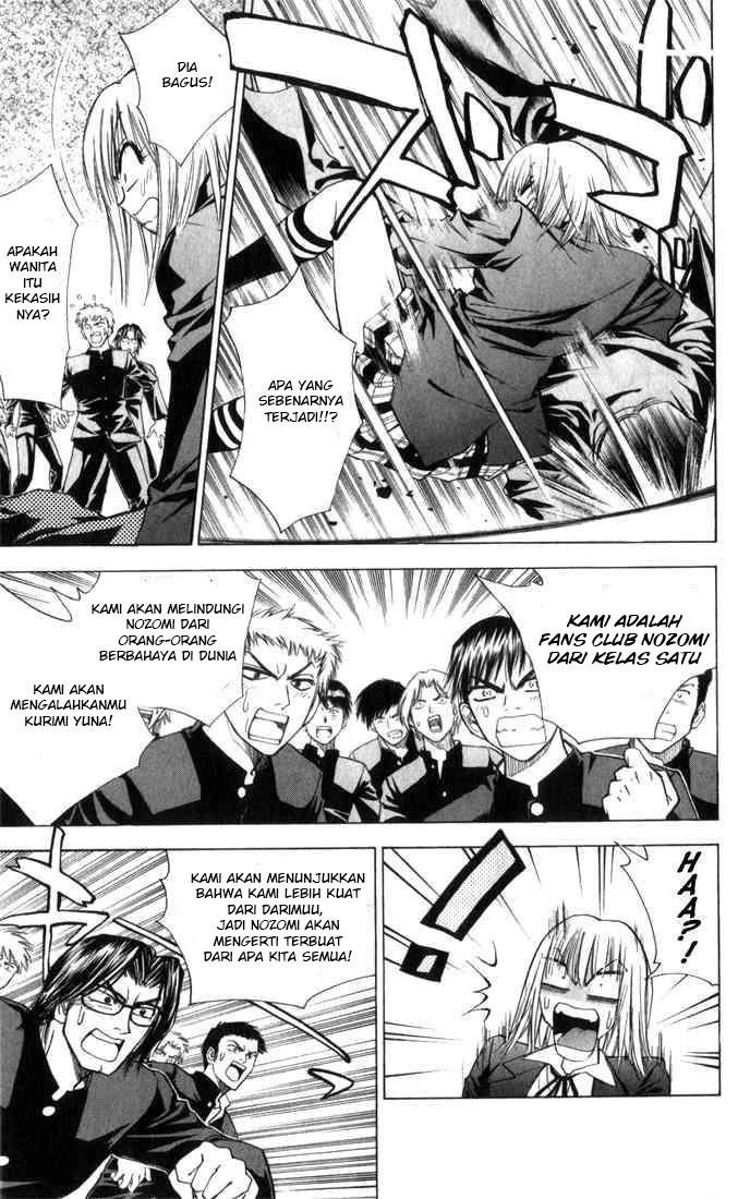 pretty-face - Chapter: 22