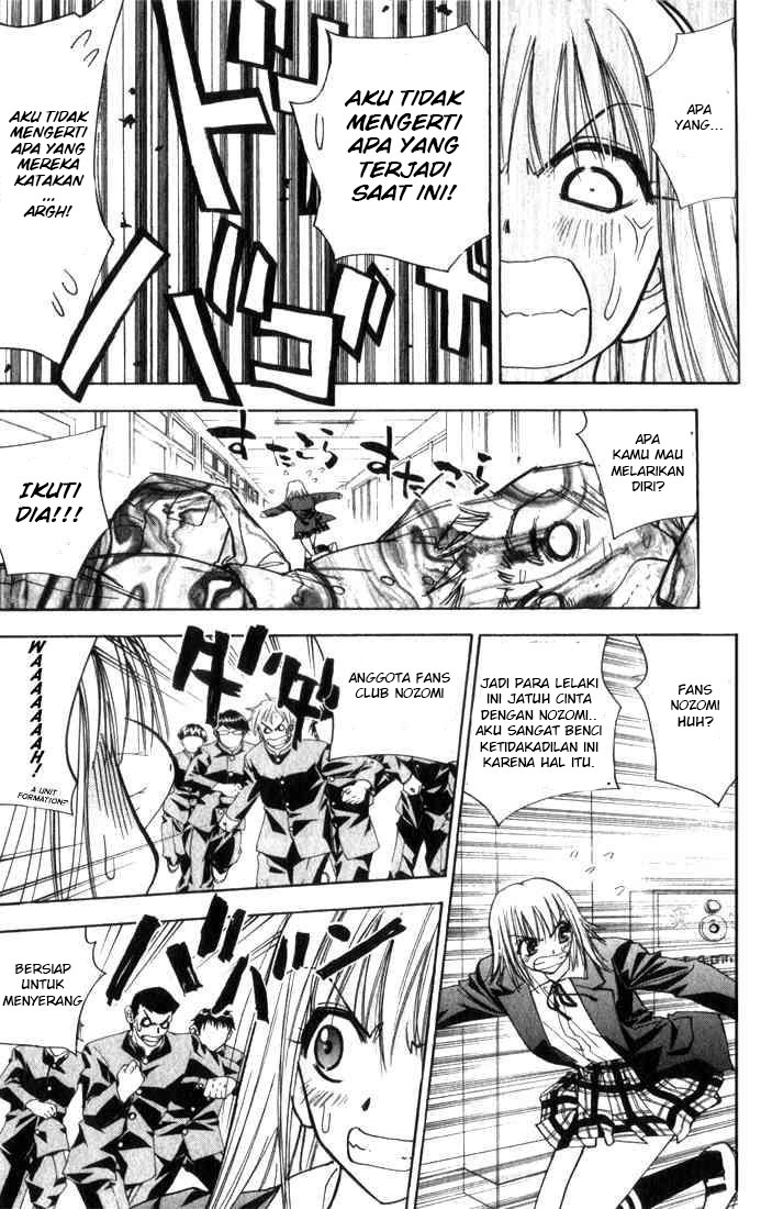 pretty-face - Chapter: 22