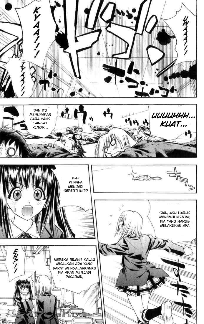 pretty-face - Chapter: 22