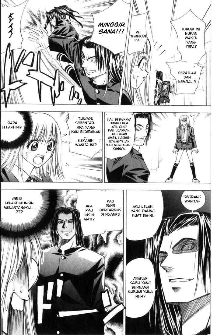 pretty-face - Chapter: 22
