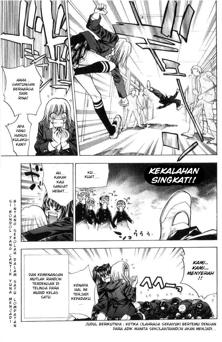 pretty-face - Chapter: 22