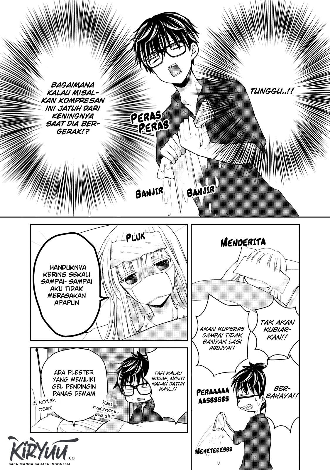 mijuku-na-futari-de-gozaimasu-ga - Chapter: 40