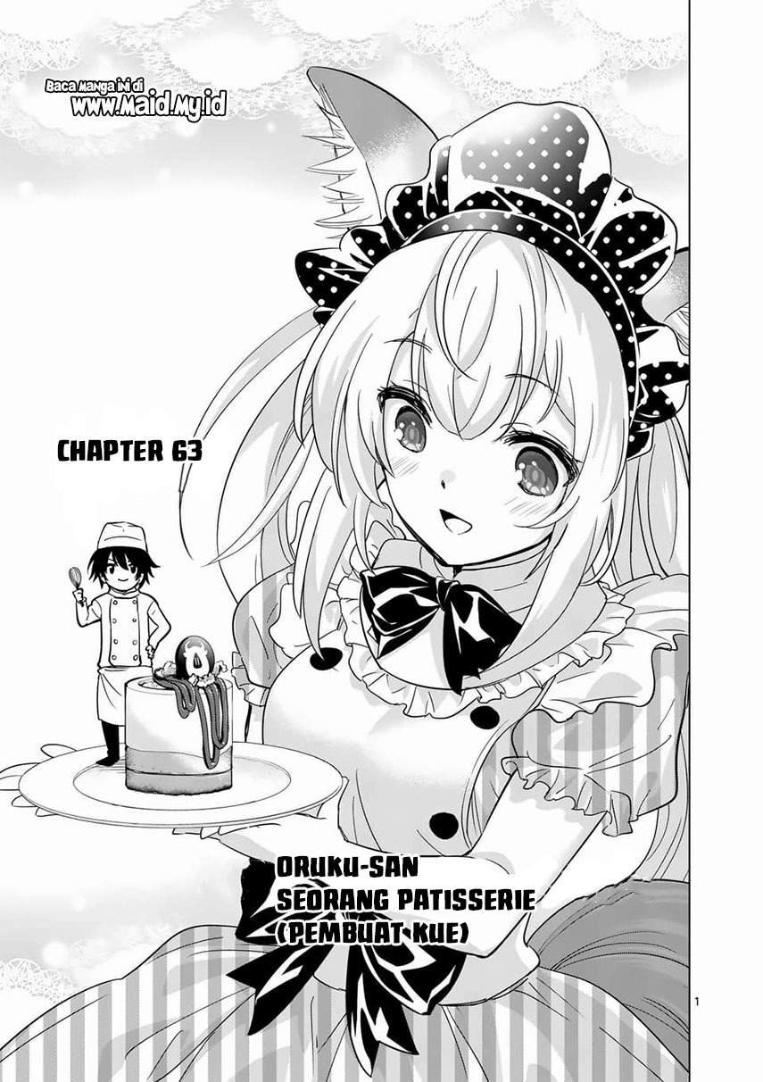shijou-saikyou-orc-san-no-tanoshii-tanetsuke-harem-zukuri - Chapter: 63