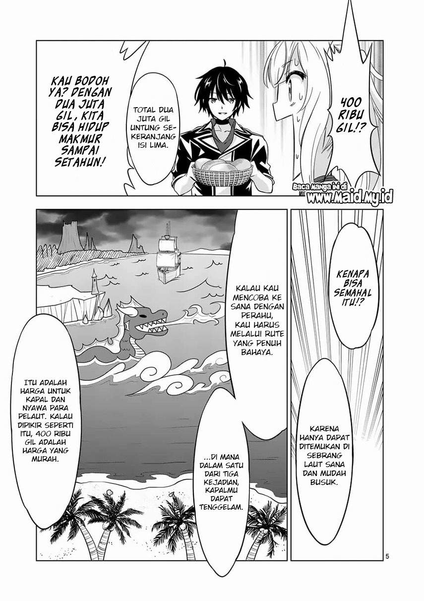 shijou-saikyou-orc-san-no-tanoshii-tanetsuke-harem-zukuri - Chapter: 63