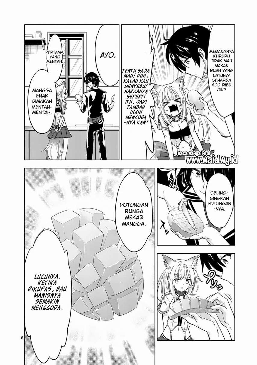 shijou-saikyou-orc-san-no-tanoshii-tanetsuke-harem-zukuri - Chapter: 63