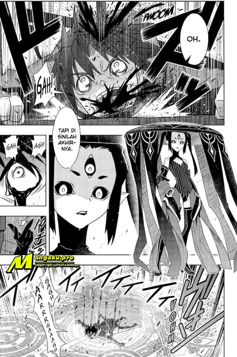 uq-holder - Chapter: 178.2