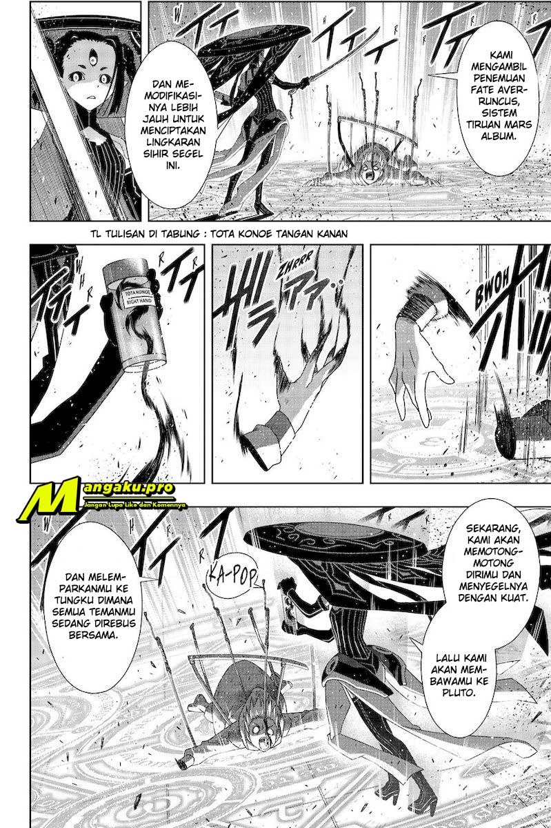 uq-holder - Chapter: 178.2