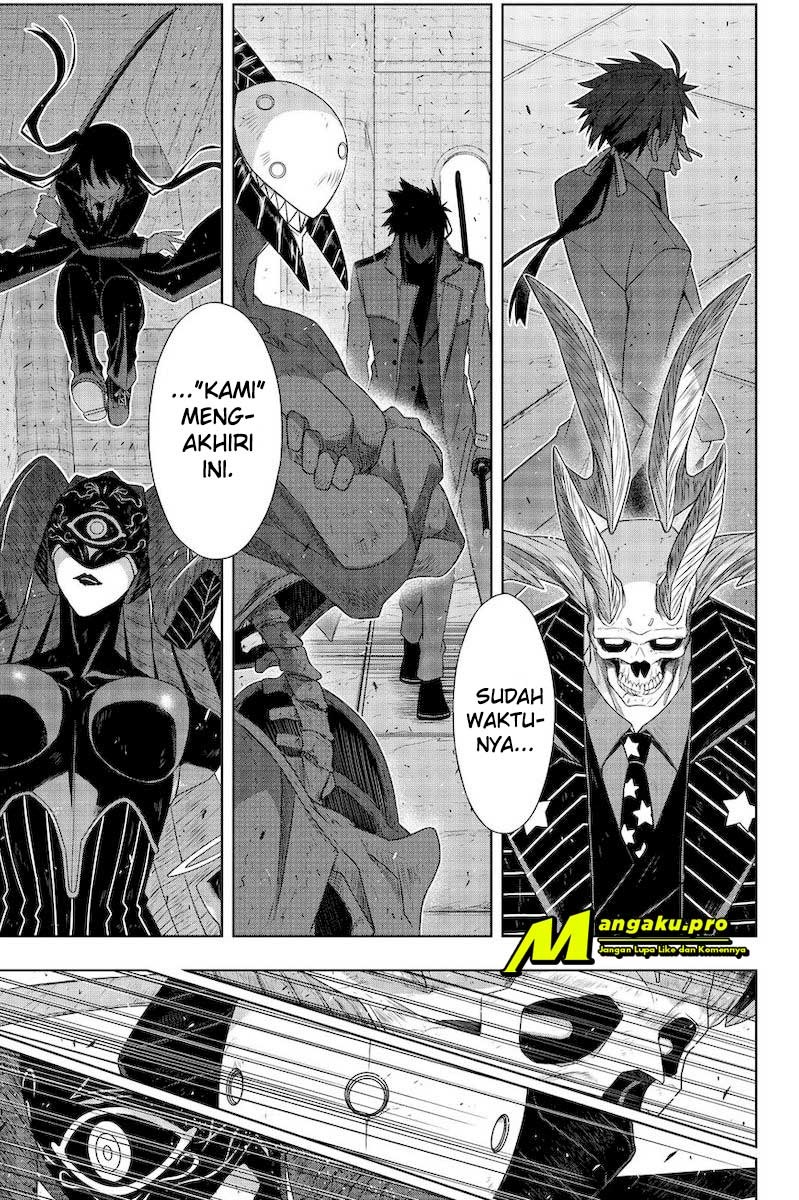 uq-holder - Chapter: 178.2