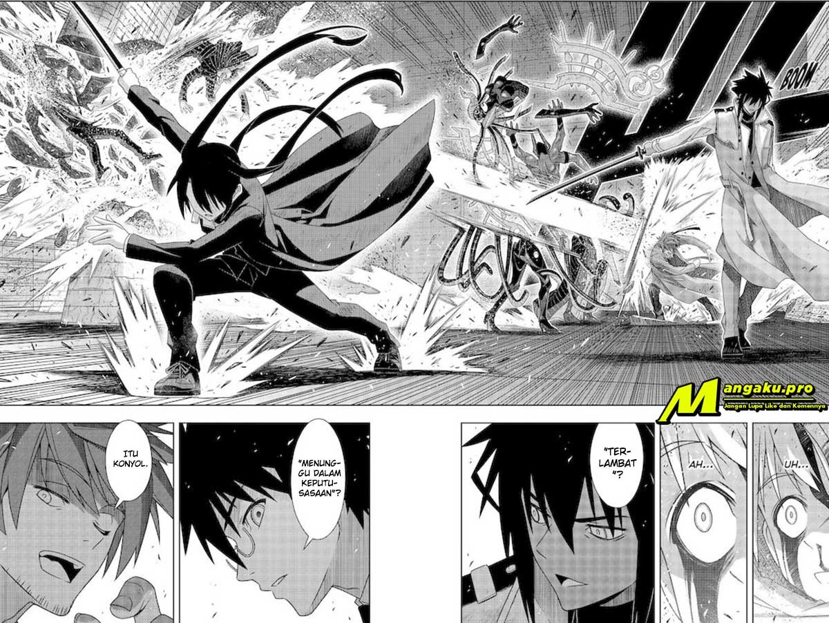 uq-holder - Chapter: 178.2