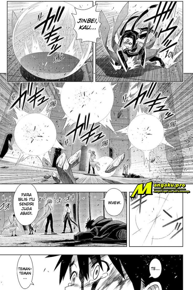 uq-holder - Chapter: 178.2