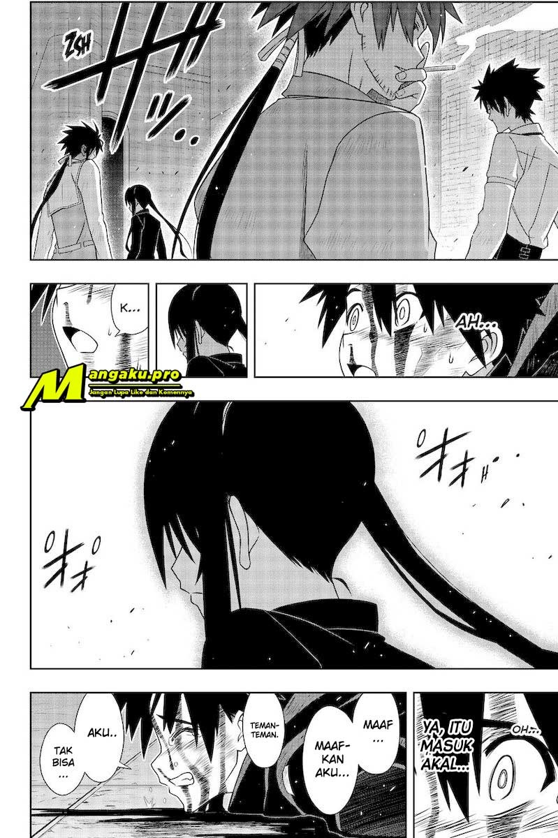 uq-holder - Chapter: 178.2