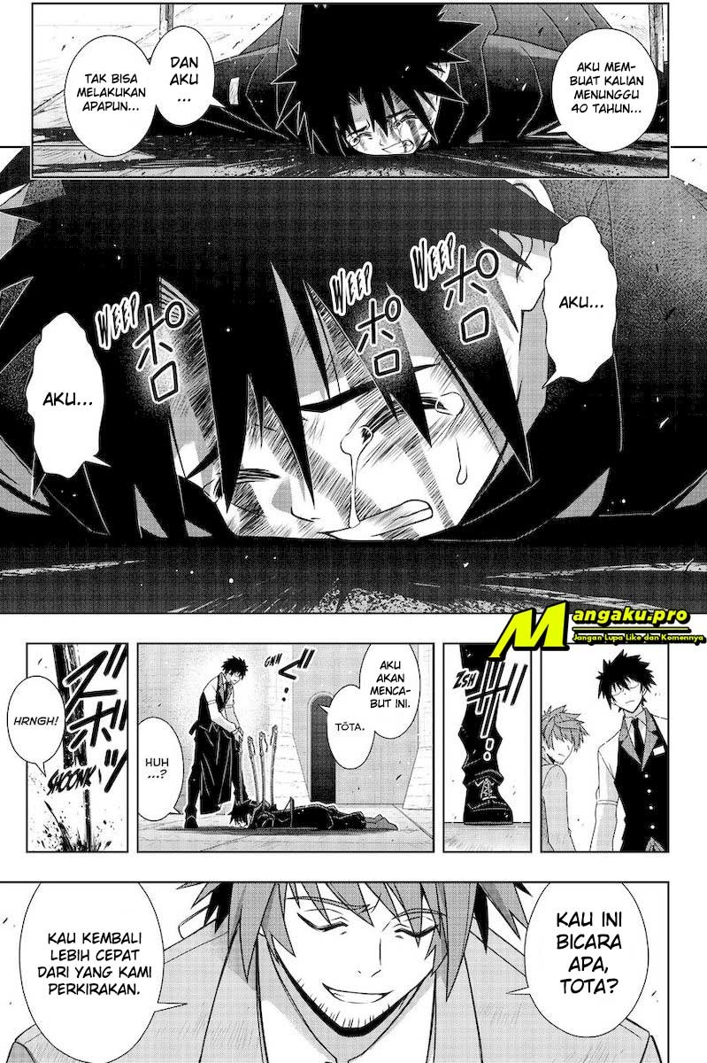 uq-holder - Chapter: 178.2