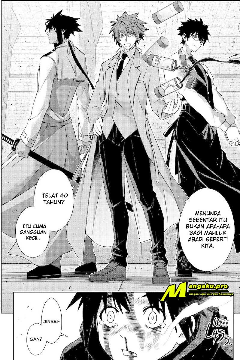 uq-holder - Chapter: 178.2