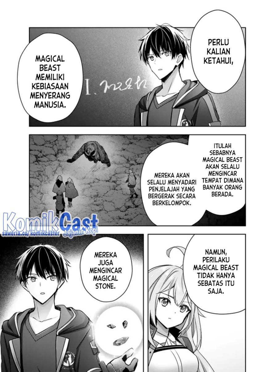 yuusha-party-o-oida-sareta-kiyou-binbou - Chapter: 24