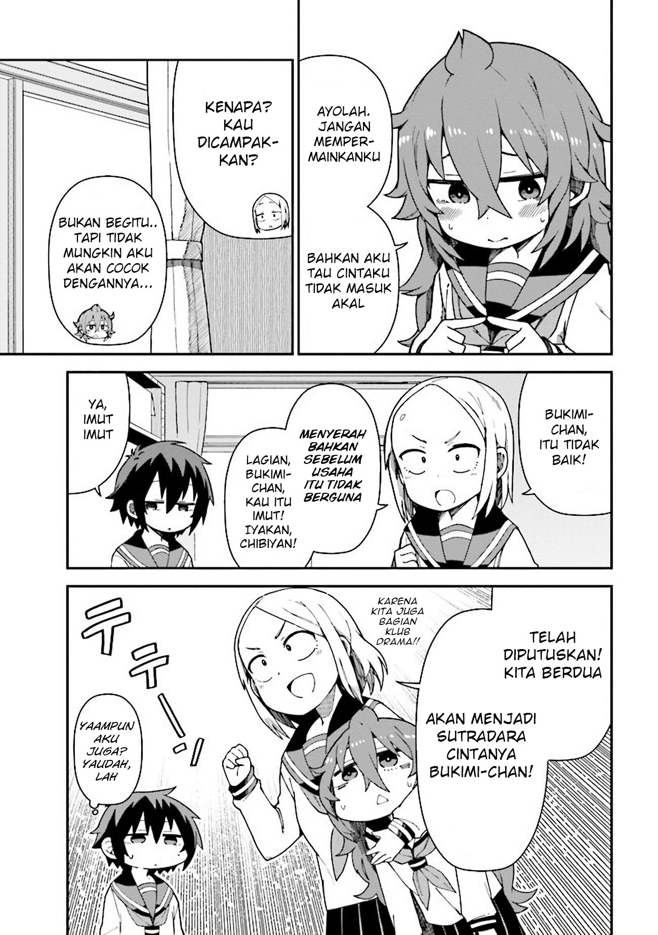 koisuru-bukimi-chan - Chapter: 5