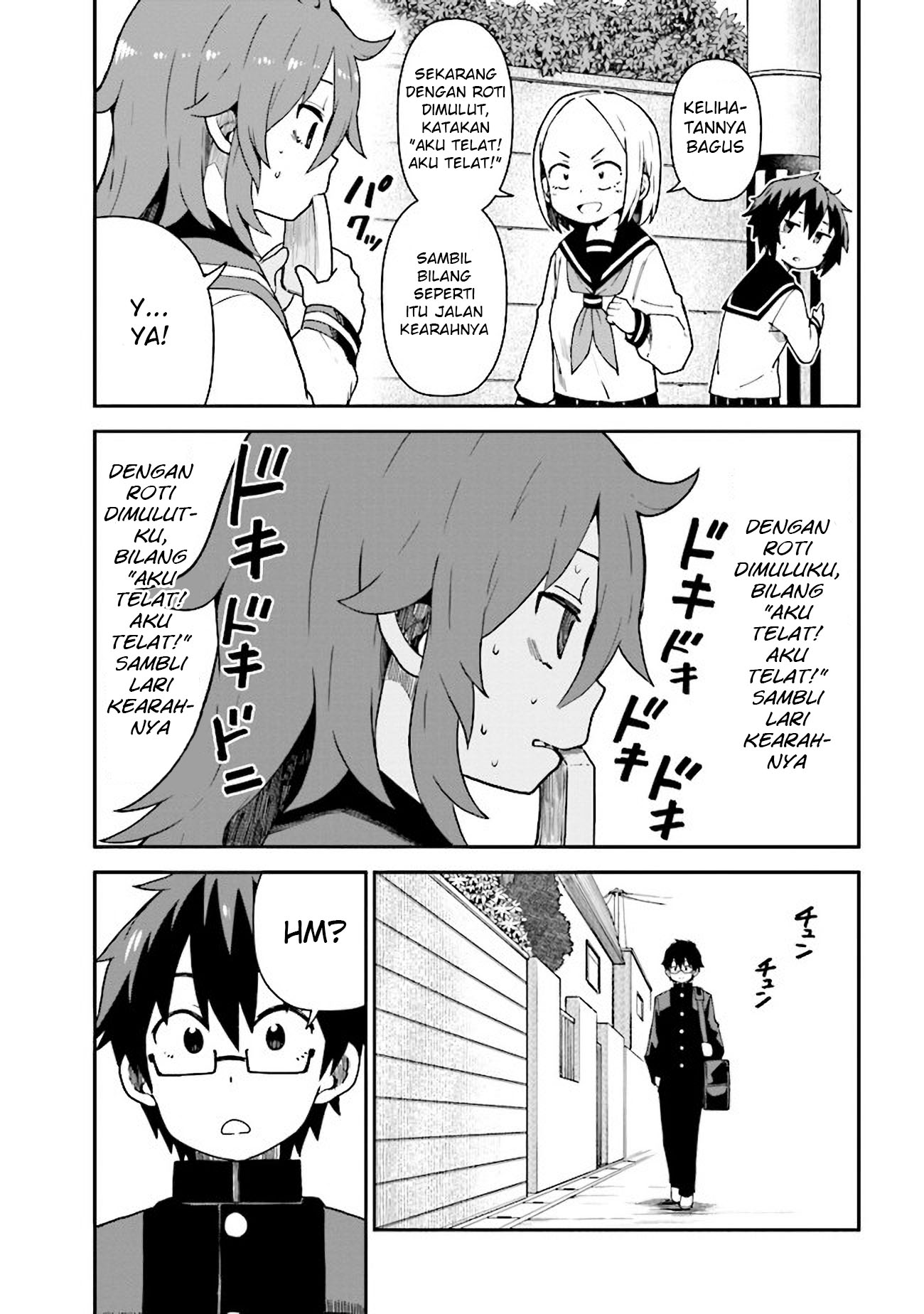 koisuru-bukimi-chan - Chapter: 5