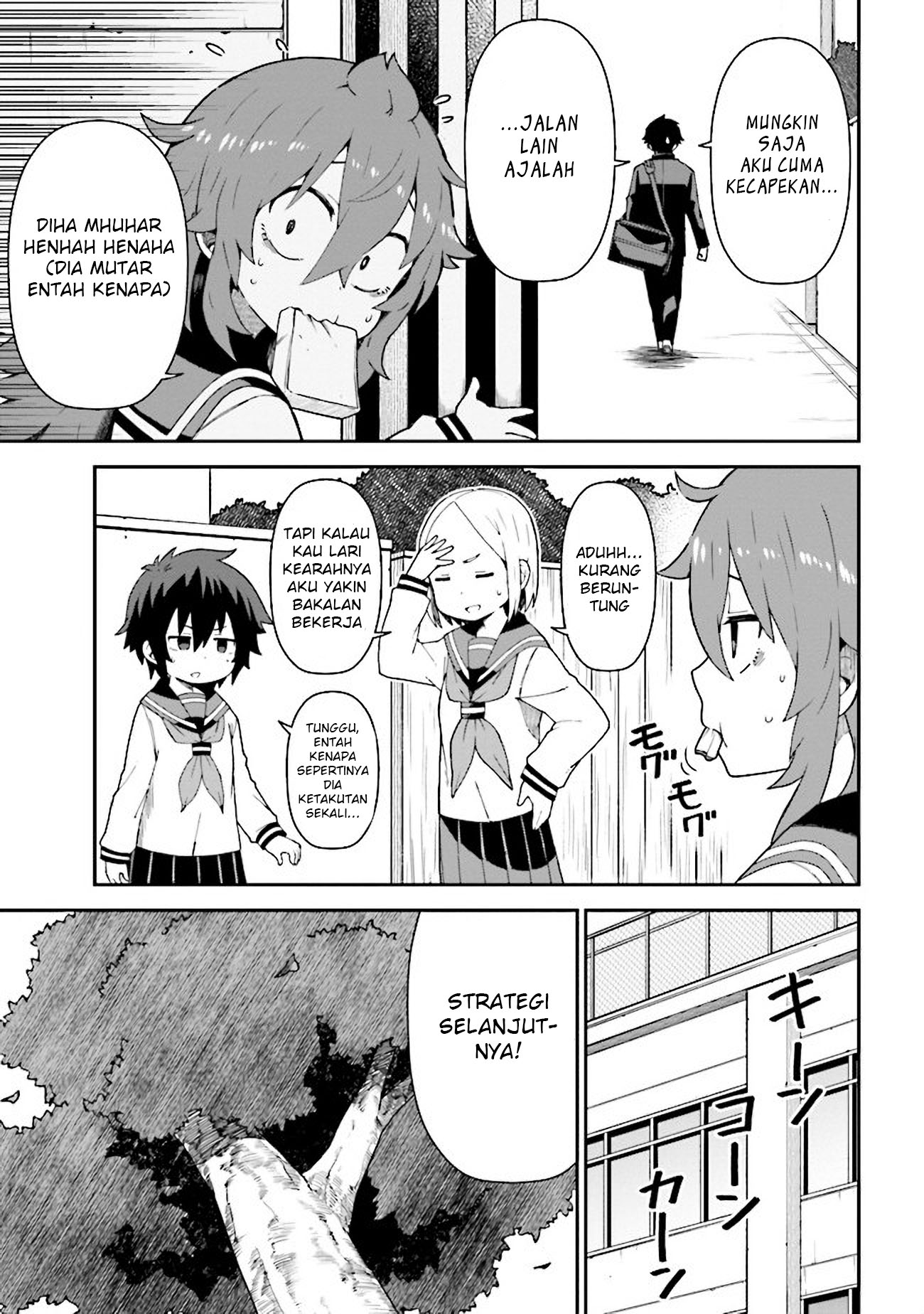 koisuru-bukimi-chan - Chapter: 5