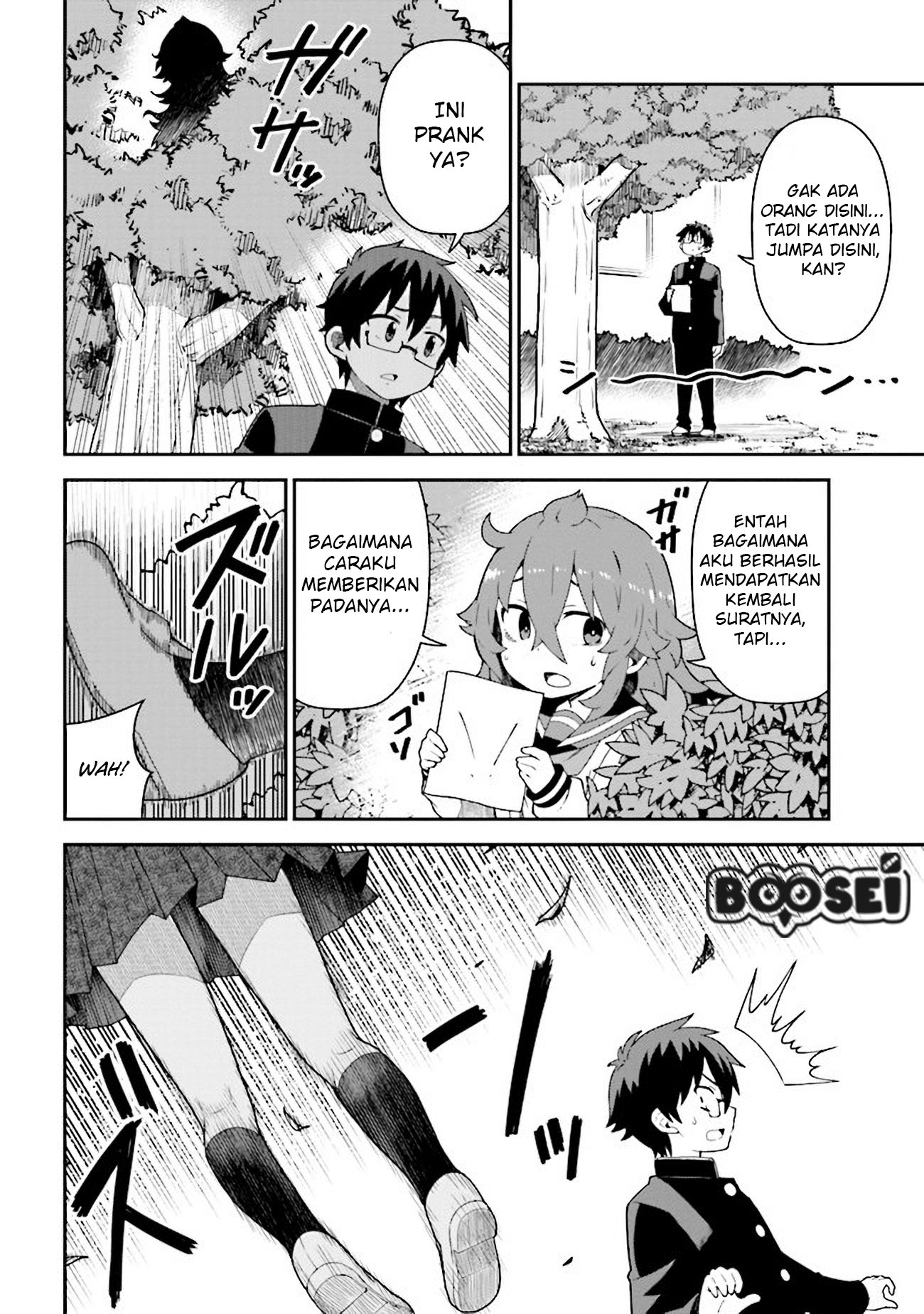 koisuru-bukimi-chan - Chapter: 5