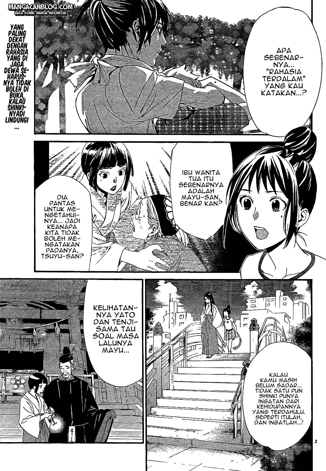 noragami - Chapter: 44