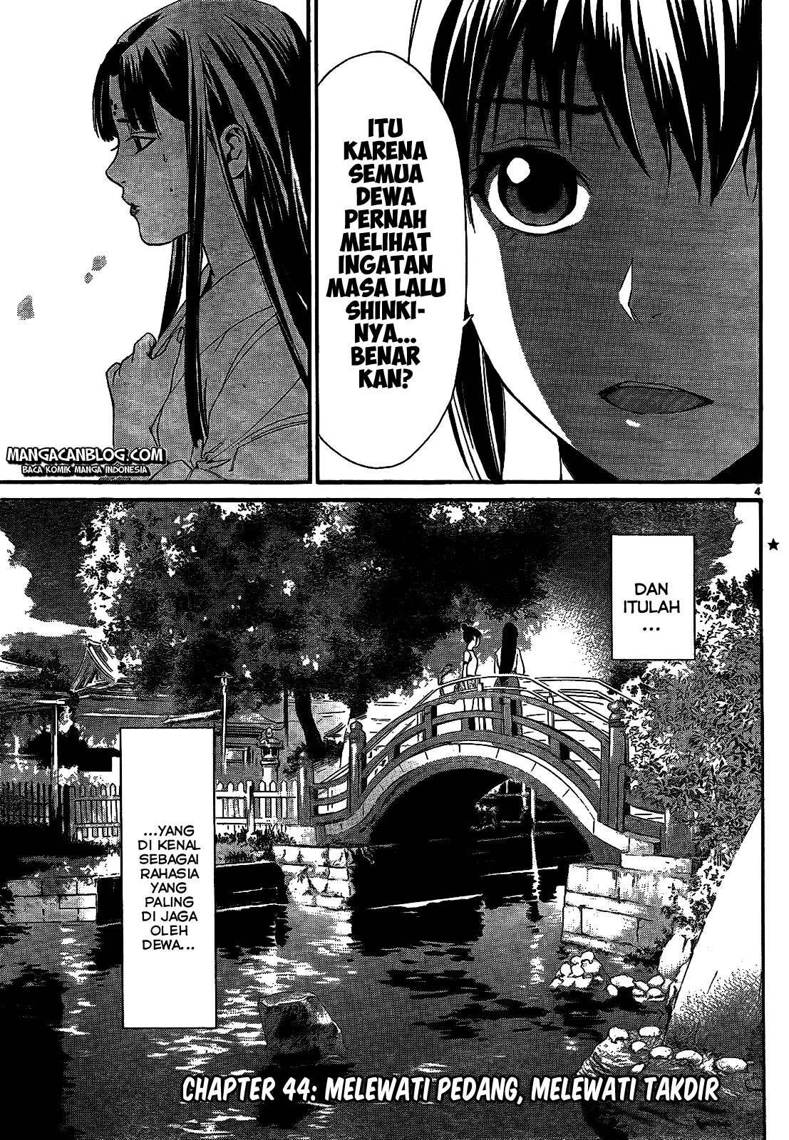 noragami - Chapter: 44