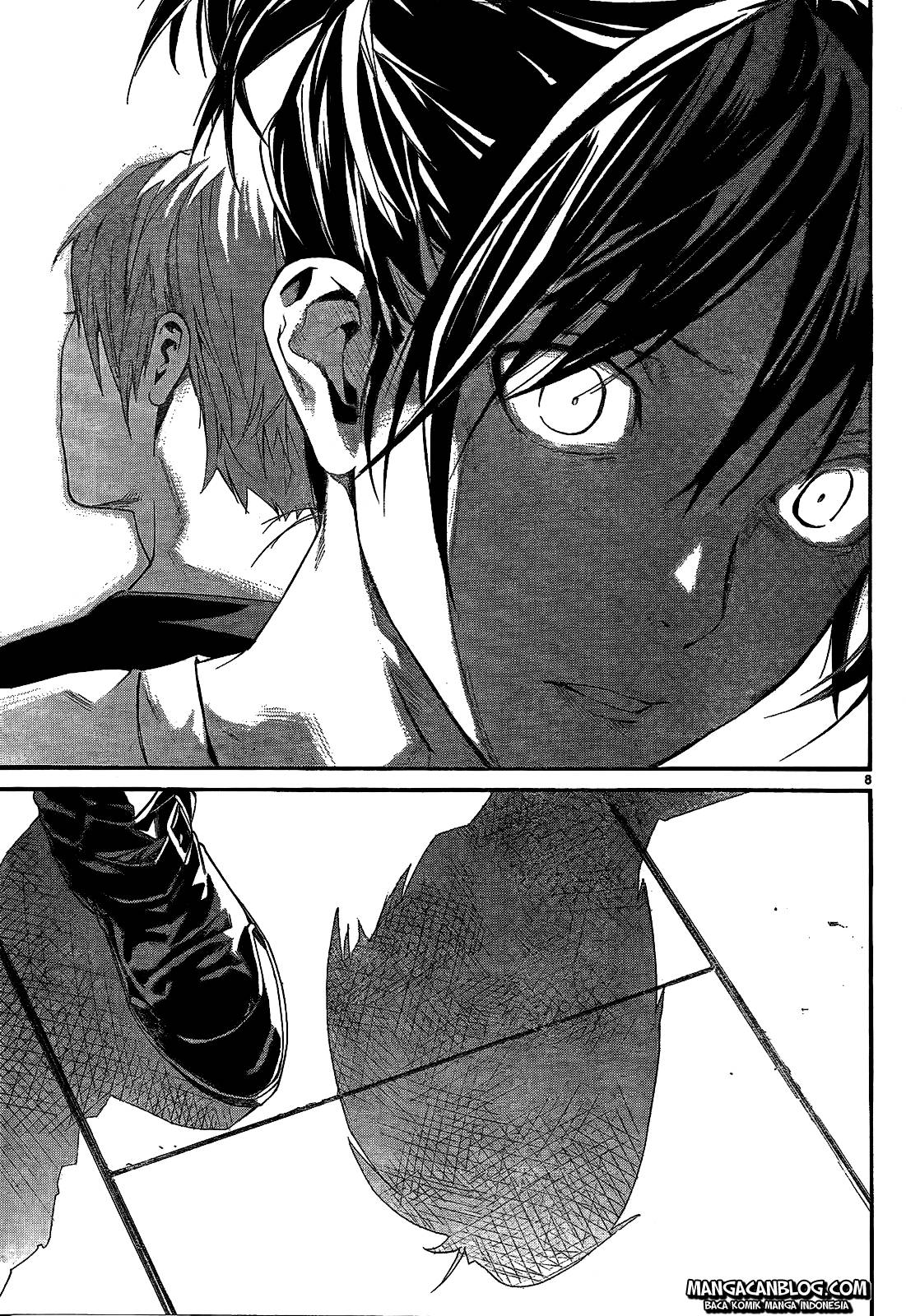 noragami - Chapter: 44