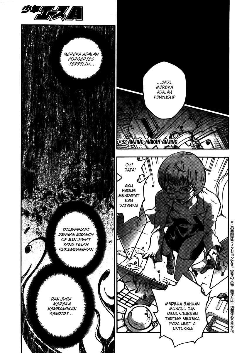 deadman-wonderland - Chapter: 32