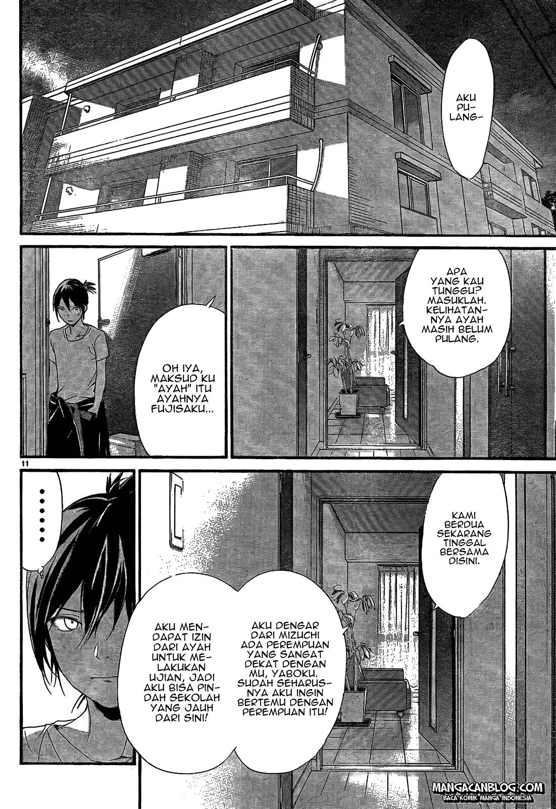 noragami - Chapter: 44