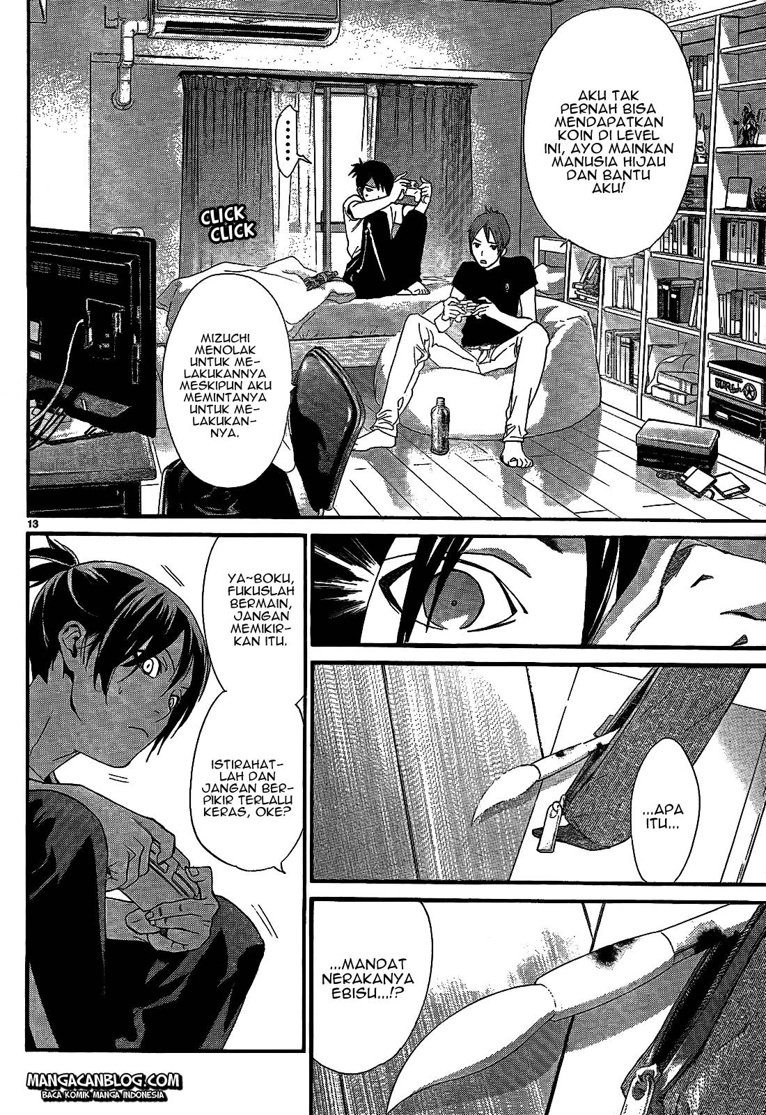 noragami - Chapter: 44