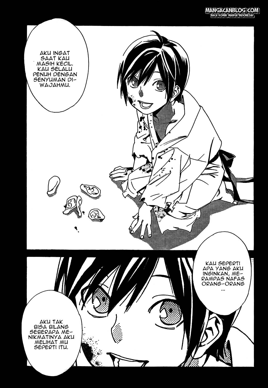 noragami - Chapter: 44