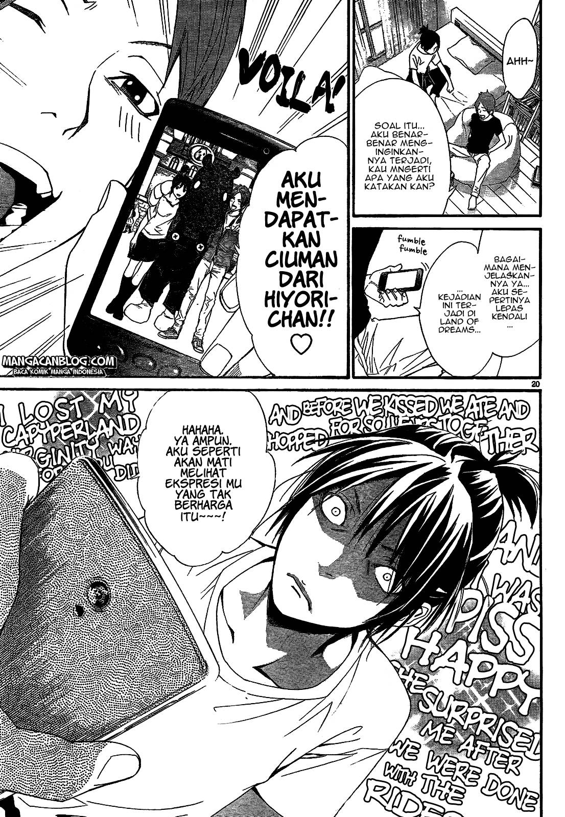 noragami - Chapter: 44