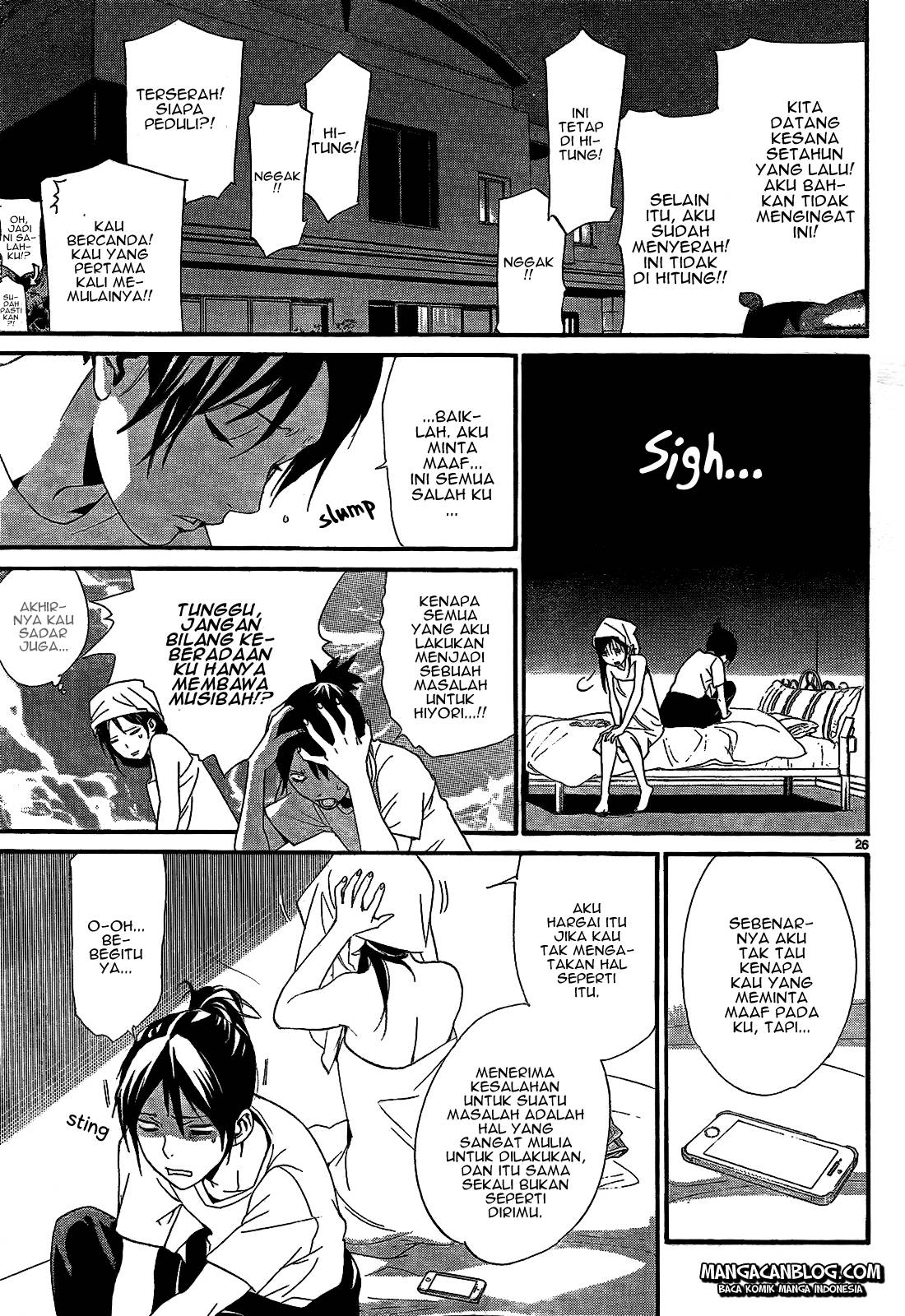 noragami - Chapter: 44