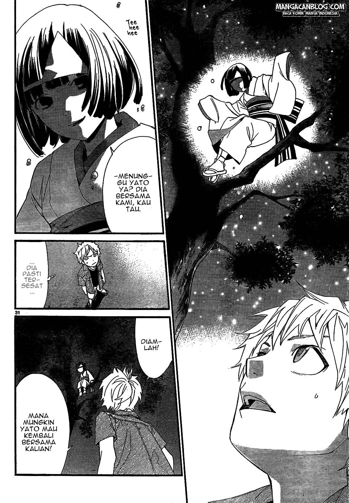 noragami - Chapter: 44