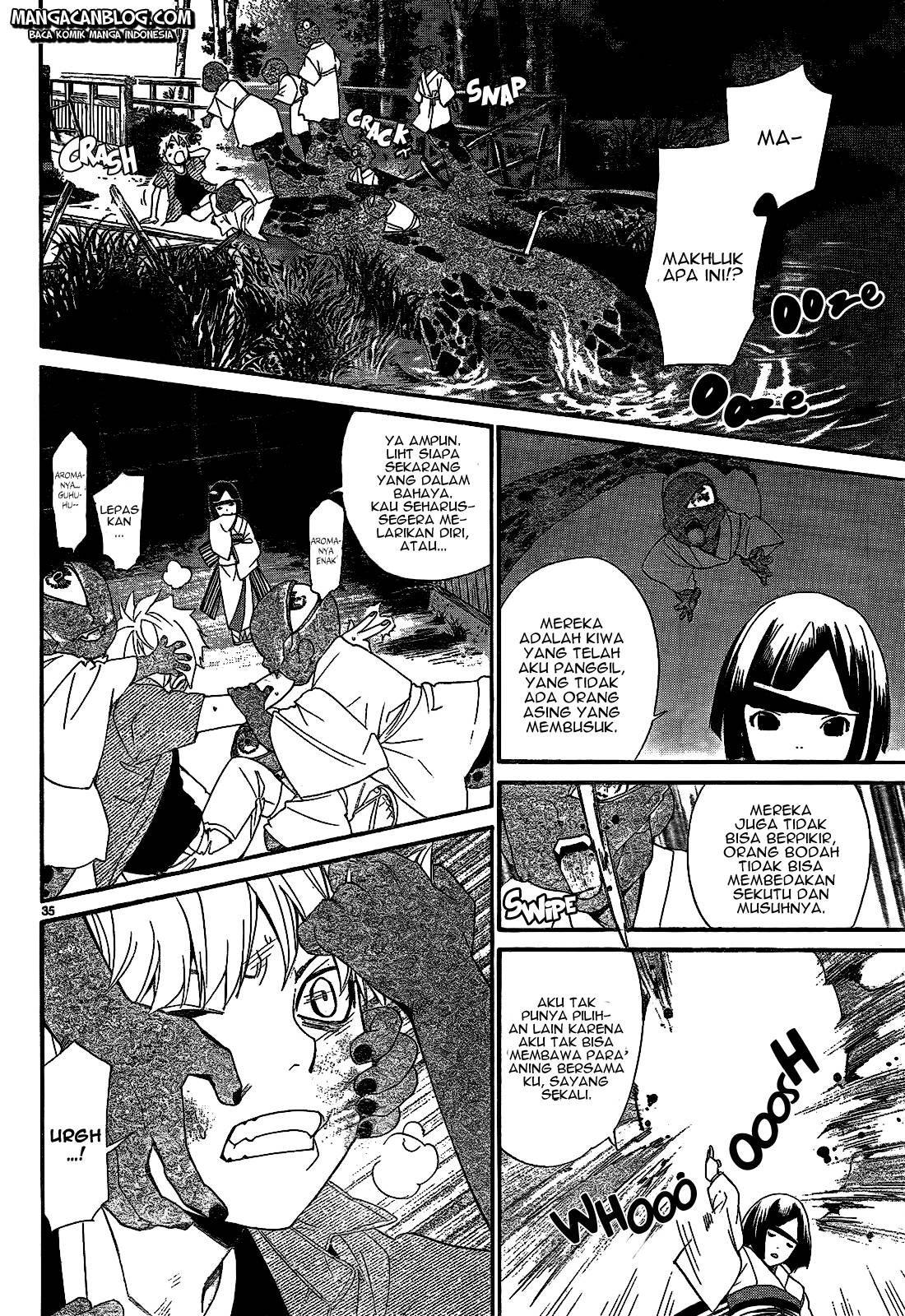 noragami - Chapter: 44