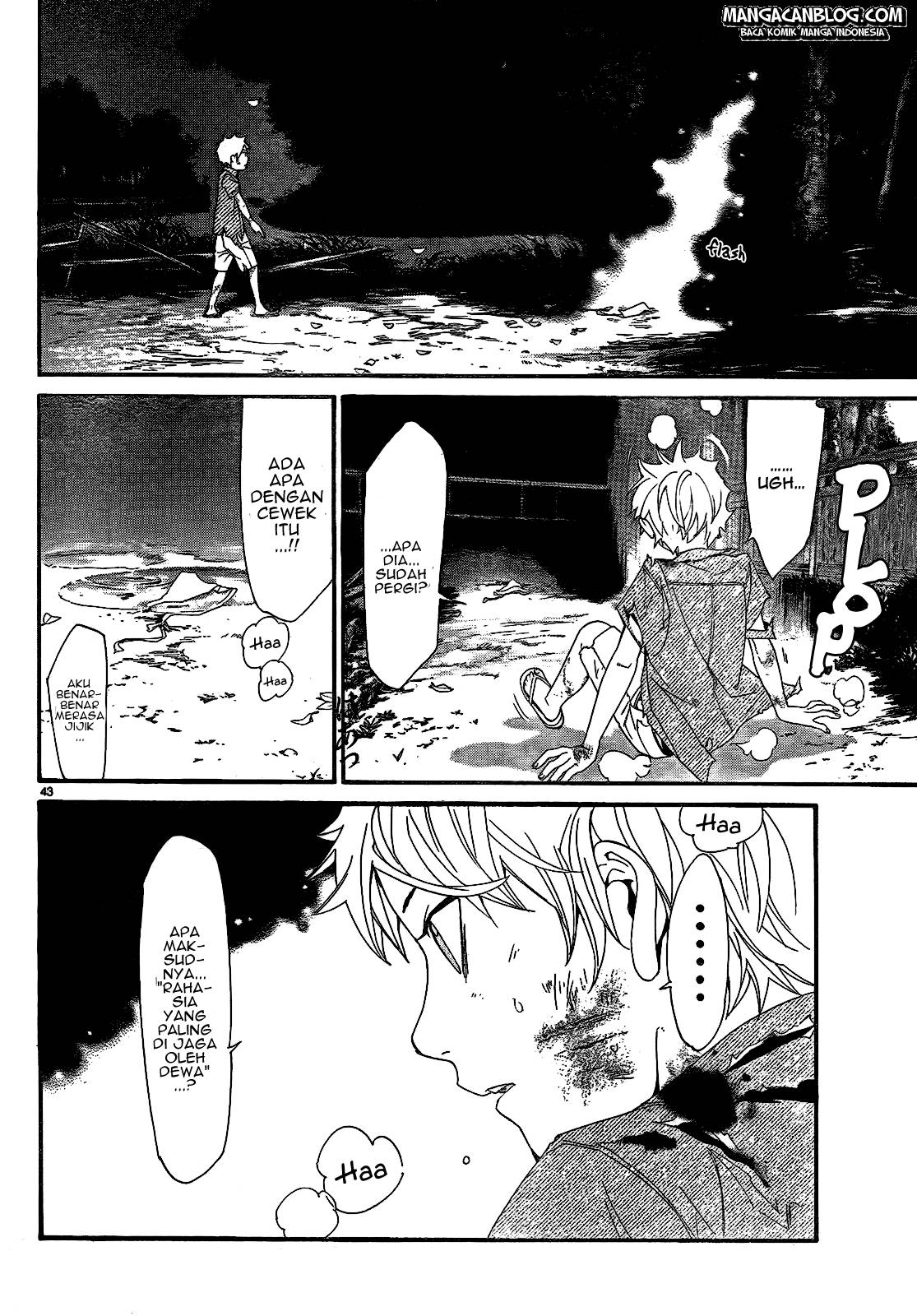 noragami - Chapter: 44