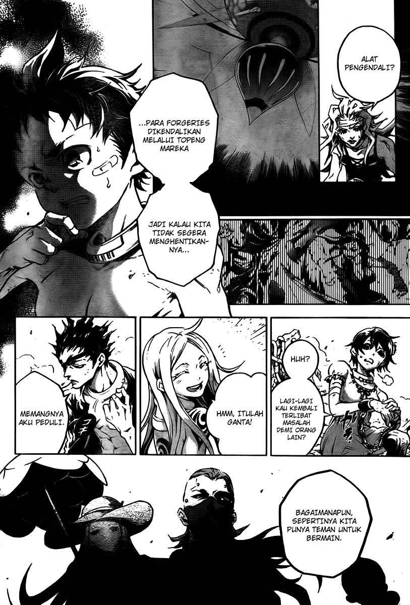 deadman-wonderland - Chapter: 32