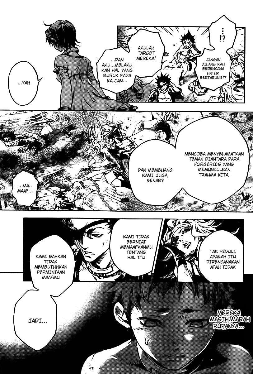 deadman-wonderland - Chapter: 32