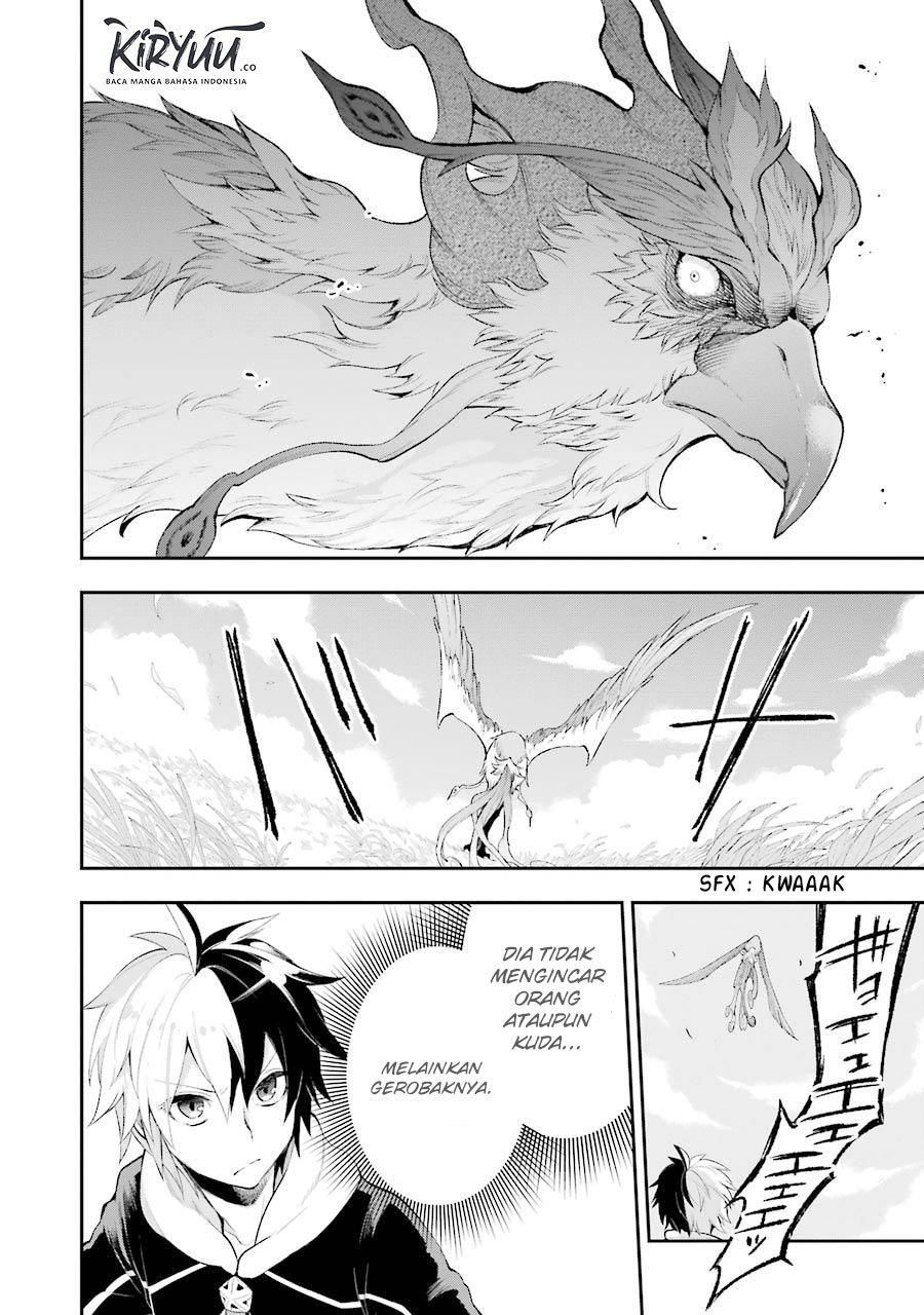 eiyuu-kyoushitsu - Chapter: 7.1