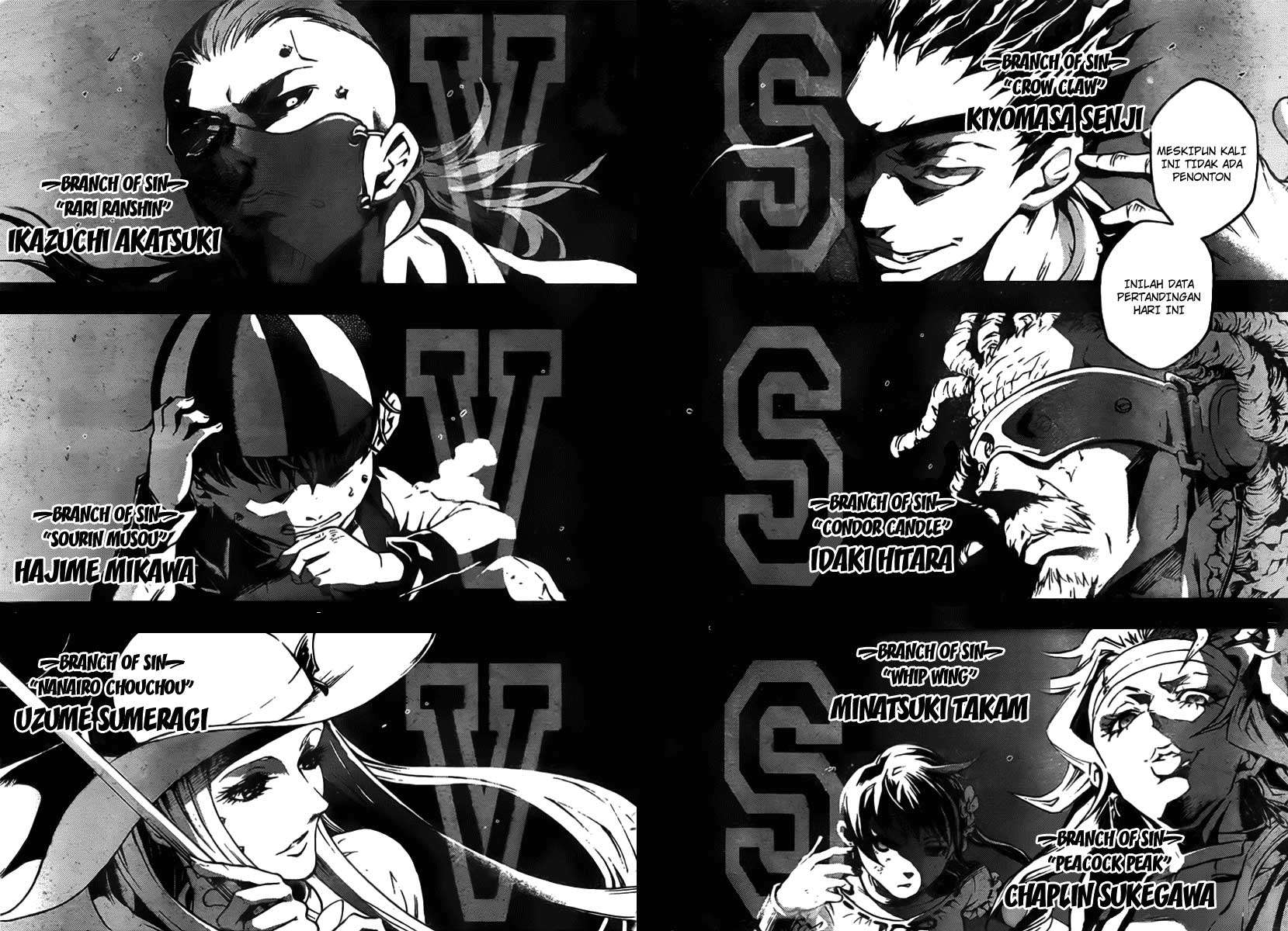 deadman-wonderland - Chapter: 32