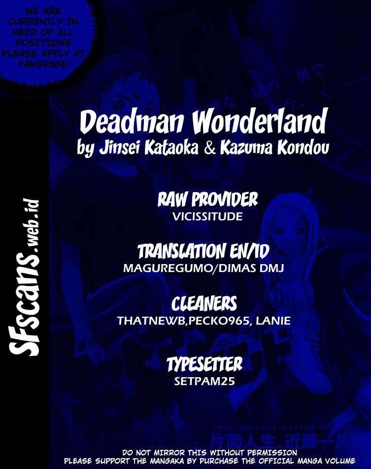 deadman-wonderland - Chapter: 32