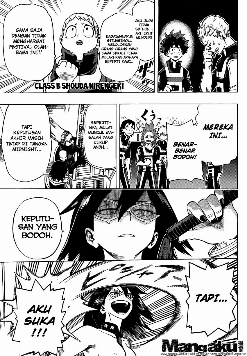 boku-no-hero-academia - Chapter: 32