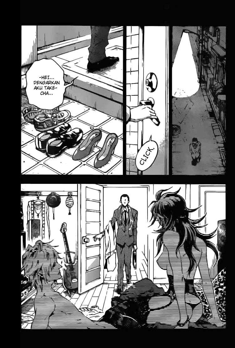 deadman-wonderland - Chapter: 33