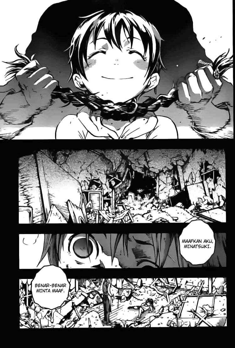 deadman-wonderland - Chapter: 33