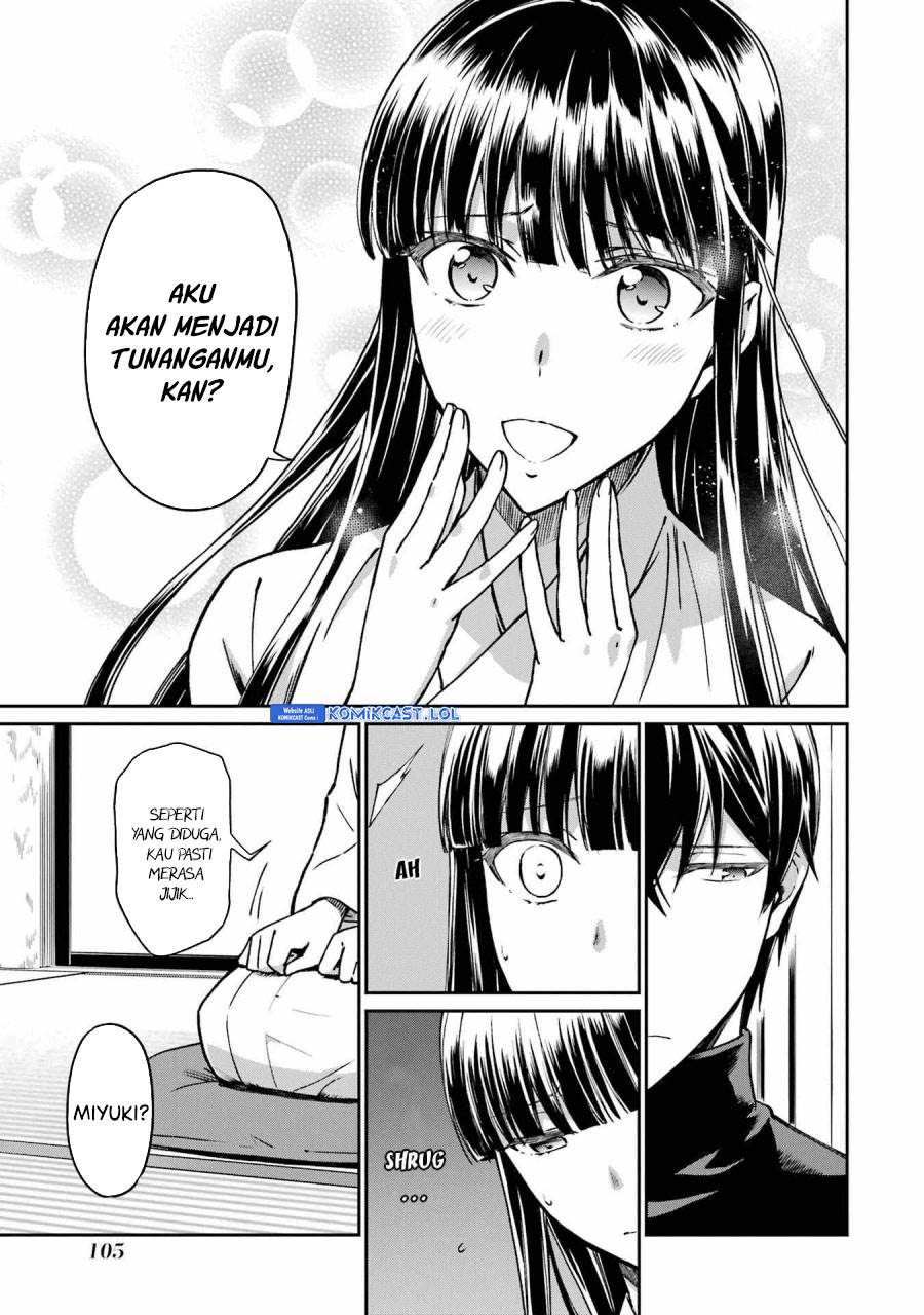 mahouka-koukou-no-rettousei-yotsuba-keishou-hen - Chapter: 23