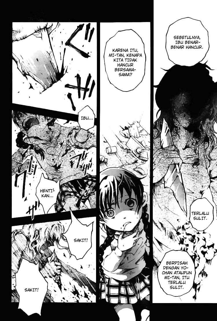 deadman-wonderland - Chapter: 33