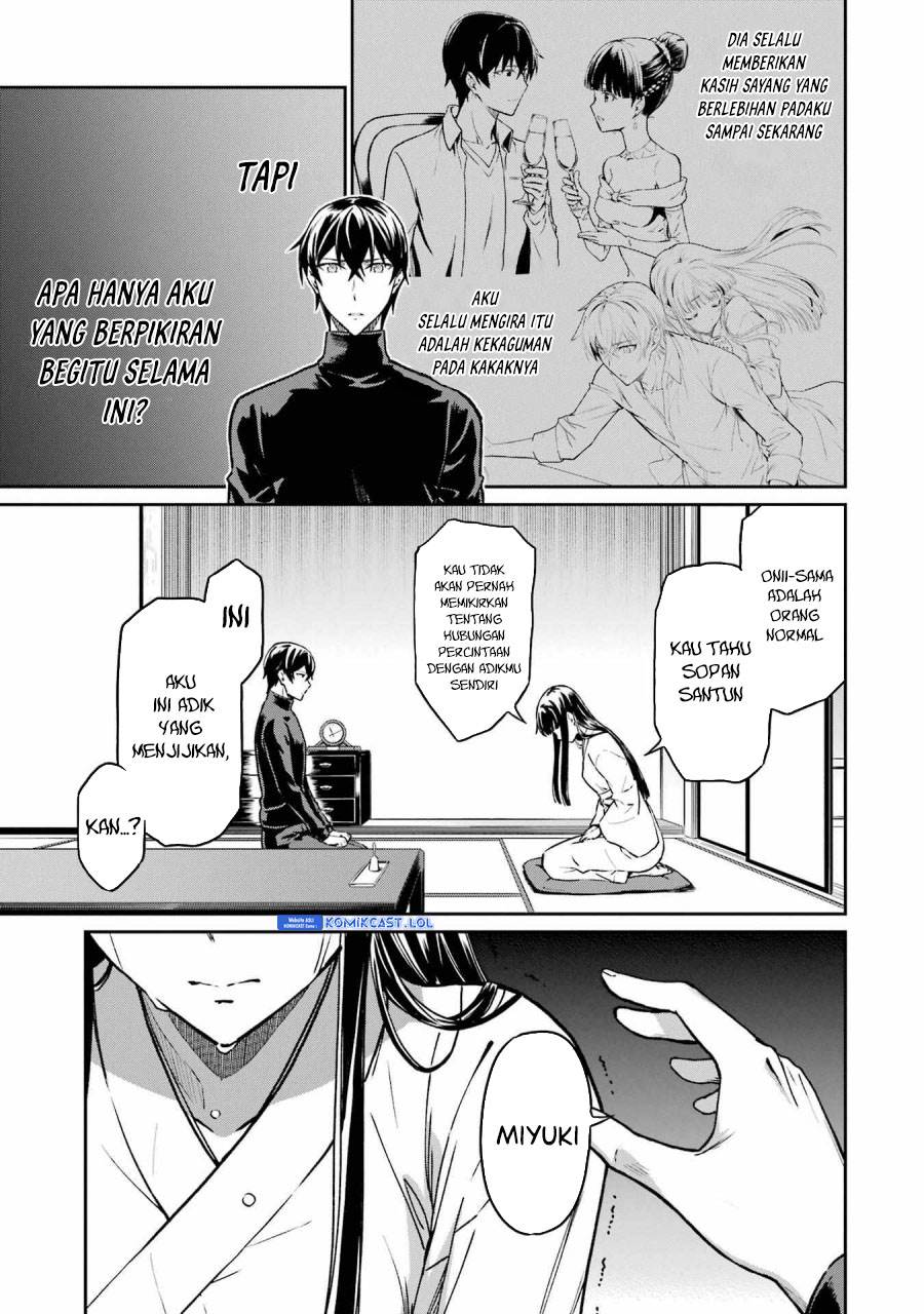 mahouka-koukou-no-rettousei-yotsuba-keishou-hen - Chapter: 23