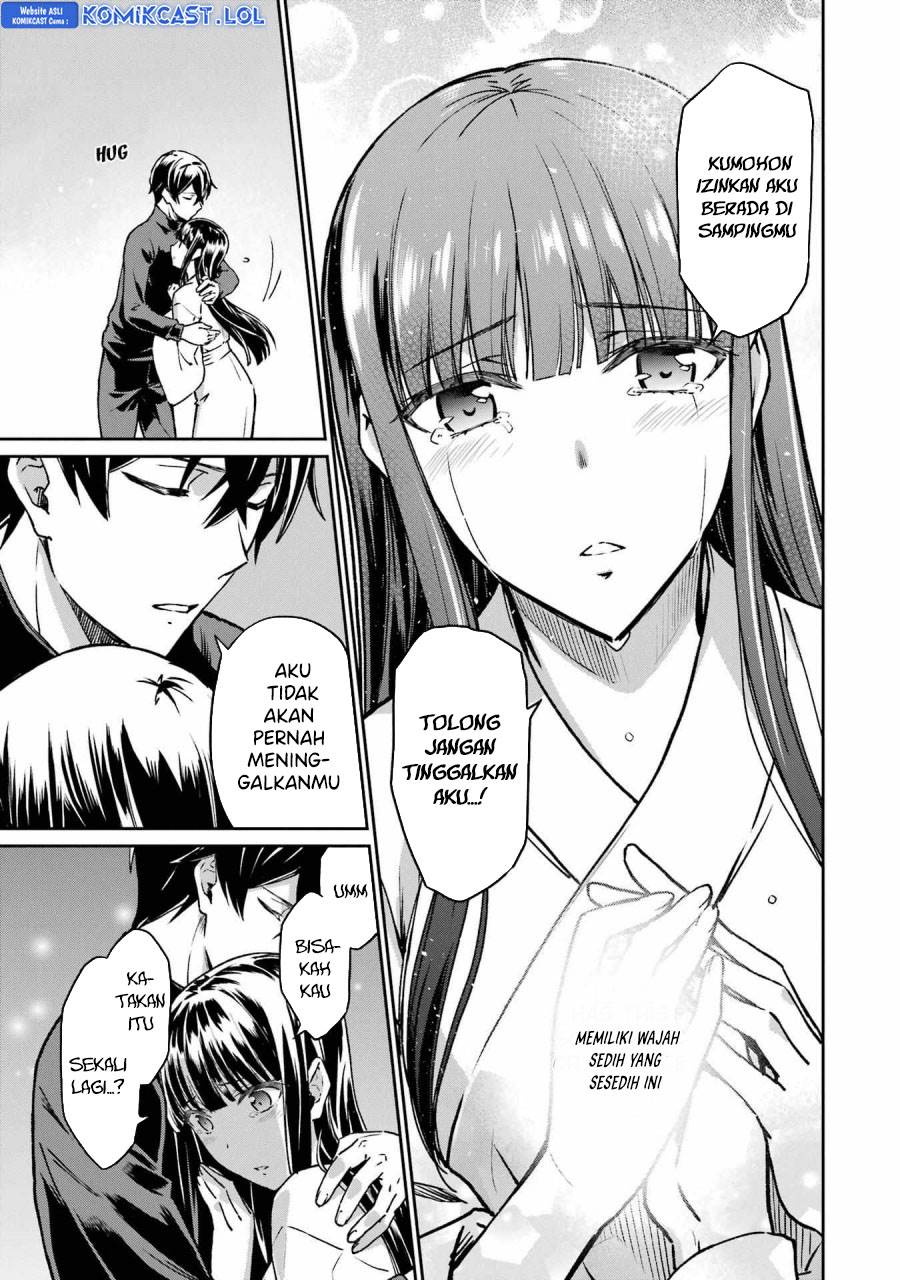 mahouka-koukou-no-rettousei-yotsuba-keishou-hen - Chapter: 23