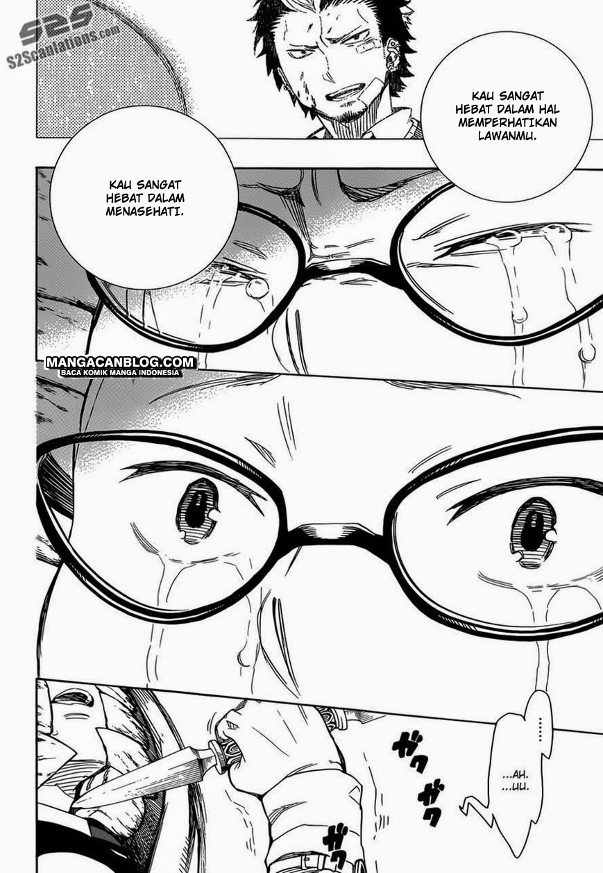 ao-no-exorcist - Chapter: 57